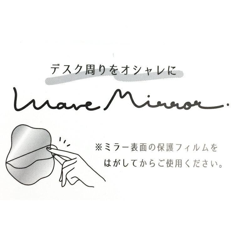 【サンリオキャラクターズ】コンパクト風アクリルミラーキーホルダー【マジカルジュエリー】【マイメロディ】【キーホルダー】【キーリング】【チャーム】【鏡】【かがみ】【雑貨】【グッズ】【かわいい】