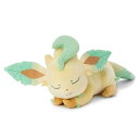 ポケットモンスター ポケモン ぬいぐるみ S リーフィア すやすやフレンド