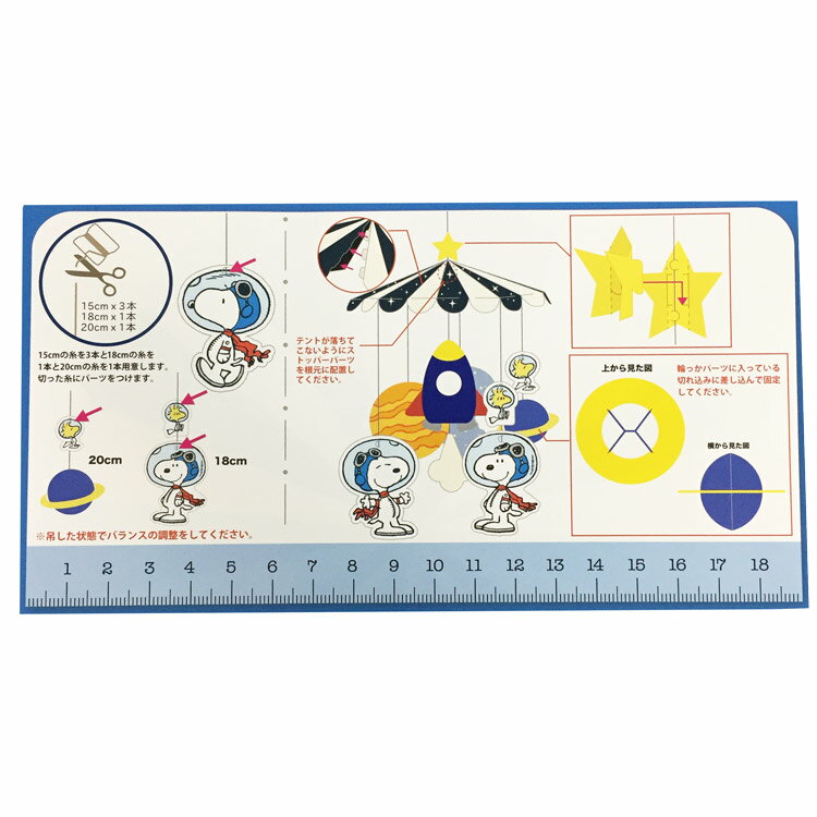 ���̡��ԡ� ��ӡ��� ���̡��ԡ����å� ����ƥꥢ �ڡ��ѡ���ӡ��� �� ���� ���� ���� ��ñ �����ȥ��Ρ��� 341224 �ڥ�åԥ��Բġ�