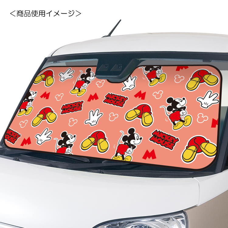 ミッキー BF サンシェード おしりミッキー 60×130cm RE 472521 車 日除け用品 カー用品 車用品 日よけ フロント窓 日陰【単品発送】【ラッピング不可】