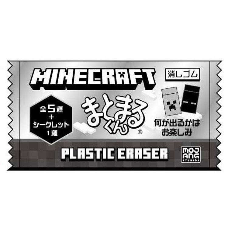 【柄はおまかせ】 Minecraft グッズ 消しゴム まとまるくん マインクラフト 537609のサムネイル