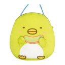 すみっコぐらし ネックポーチ ぺんぎん? コインケース ポシェット 小銭入れ 小物入れ 539900【ラッピング不可】