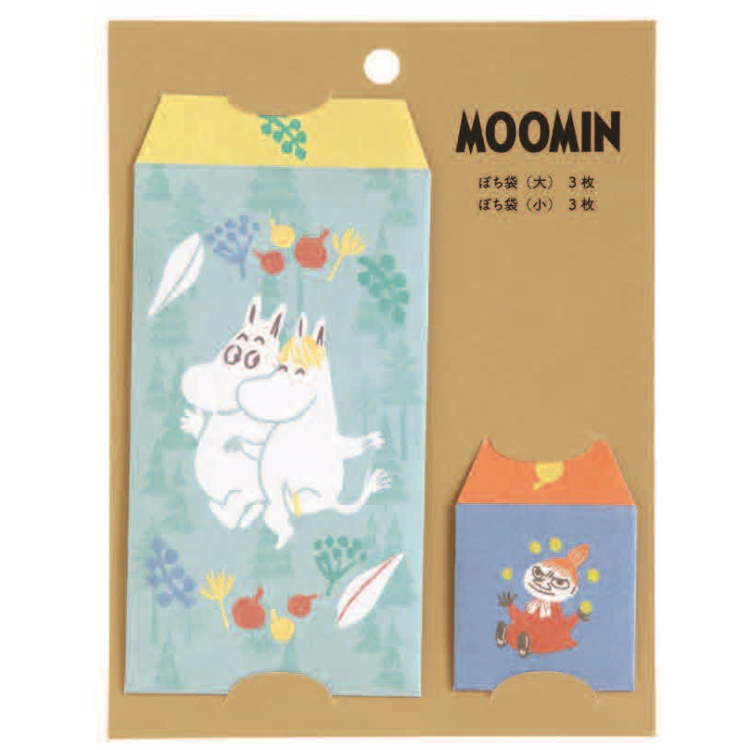 ムーミン ぽち袋セット グリーン×ブルー ポチ袋 寸志 封筒 気持ち袋 034485のサムネイル