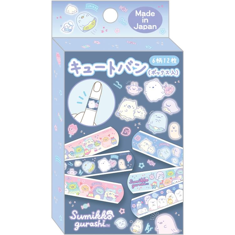 すみっコぐらし キュートバン ボックス入 CB33604 絆創膏 ばんそうこう バンソコのサムネイル