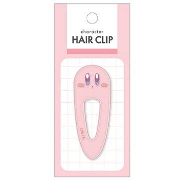 星のカービィ ヘアクリップ CUTE MODEL ヘアピン 髪留め かわいい 016148