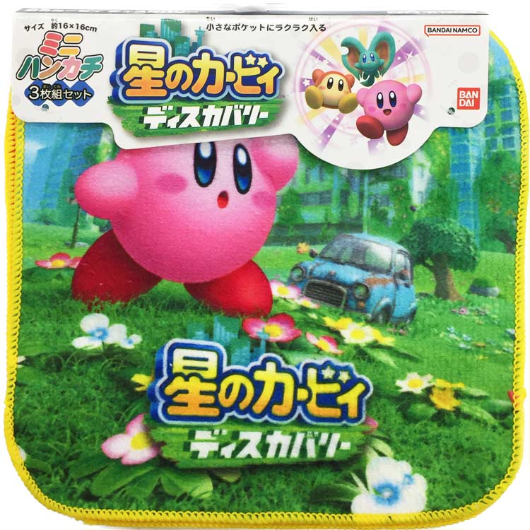 星のカービィ 16503 ミニタオル3枚セット 878180 プチタオル タオルハンカチ 任天堂 kirby 1