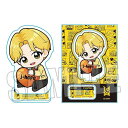 TinyTAN ぎゅぎゅっとミニスタンド j-hope 617450 Butter ver. タイニータン アーティスト アクスタ