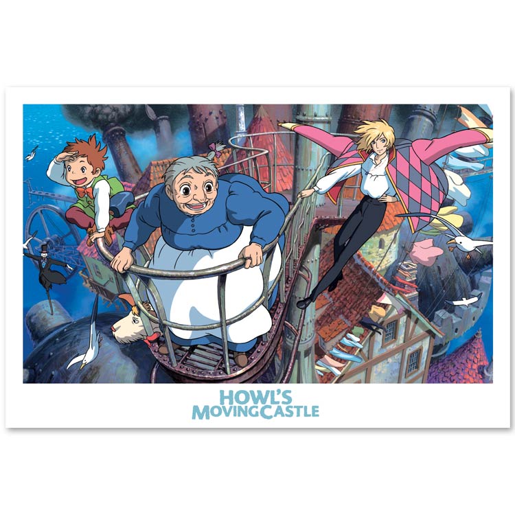 Howl's Moving Castle - Studio Ghibli Postcard Series 647736 - Memorable Scenes