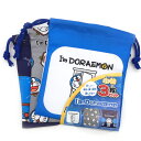 ドラえもん 03251-02 巾着3Pセット 870993 アイムドラえもん きんちゃく 小物入れ コップ袋 I'm Doraemon