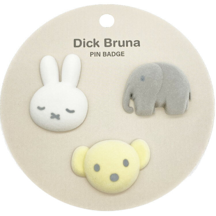 ミッフィー ピンバッチセット PINK Dick Bruna Matte Series 388459 ぞう