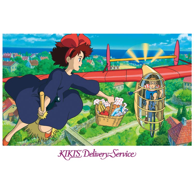 Kiki's Delivery Service Complete Series Postcards - Interior Decor Gift 647644