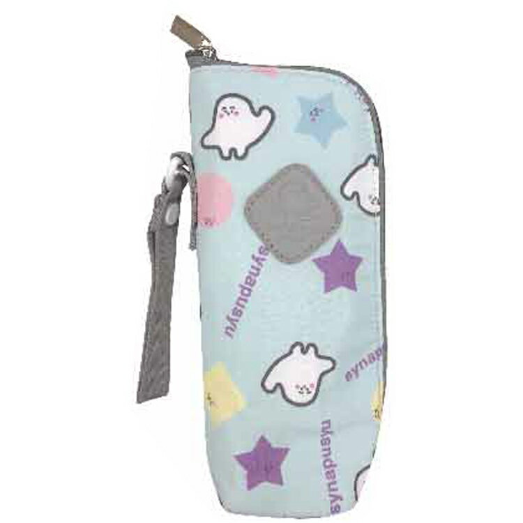 シナぷしゅ 哺乳瓶ポーチ 赤ちゃん ベビー ほにゅうびん 保冷 保温 おでかけ プレゼント 414101【ラッピング不可】