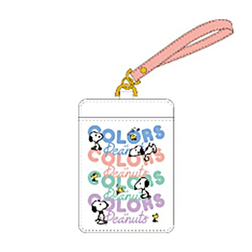 スヌーピー パスケース スヌーピー 301192 Colors of Peanuts 定期入れ パスモ スイカ ICカード入れ 両面ポケット スヌーピー パスケース スヌーピー 301192 Colors of Peanuts 定期入れ パスモ スイカ ICカード入れ 両面ポケット