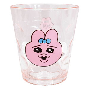 【おぱんちゅうさぎコップ】おぱんちゅうさぎの可愛いコップ・グラスのおすすめは？