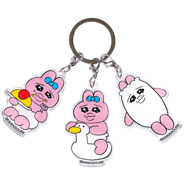 おぱんちゅうさぎ 3チャームキーホルダー 全身 186464 クリエイター 可哀想に！さん SNS ツイッター Twitter キーリング アクキーのサムネイル