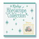 星のカービィ ジャガードハンドタオル 12 うお座 488437 ホロスコープ・コレクション ウォッシュタオル ミニタオル アップリケ 12星座 Horoscope Collection KIRBY