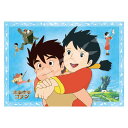 未来少年コナン 208-101 ジグソーパズル208ピース テレビ放映45周年 NIPPON ANIMATION