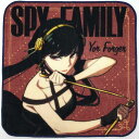 スパイファミリー ミニタオル ヨル スタンダード 796551 SPY×FAMILY プチタオル ハンカチ