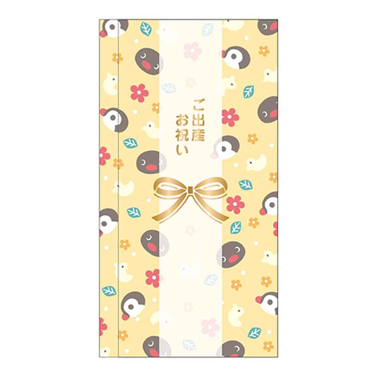 ピングー ご祝儀袋 ご出産お祝い 013580 お祝い袋 熨斗袋 金箔押し PINGUのサムネイル