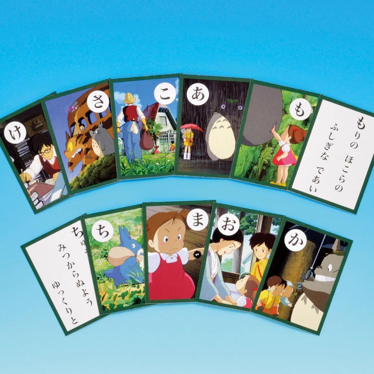 �Ȥʤ�Υȥȥ� ���å� ���뤿 ͷ�� ̾����