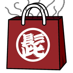 https://thumbnail.image.rakuten.co.jp/@0_mall/laughlaugh/cabinet/lucky-bag/di50-fuku2078_202104.jpg