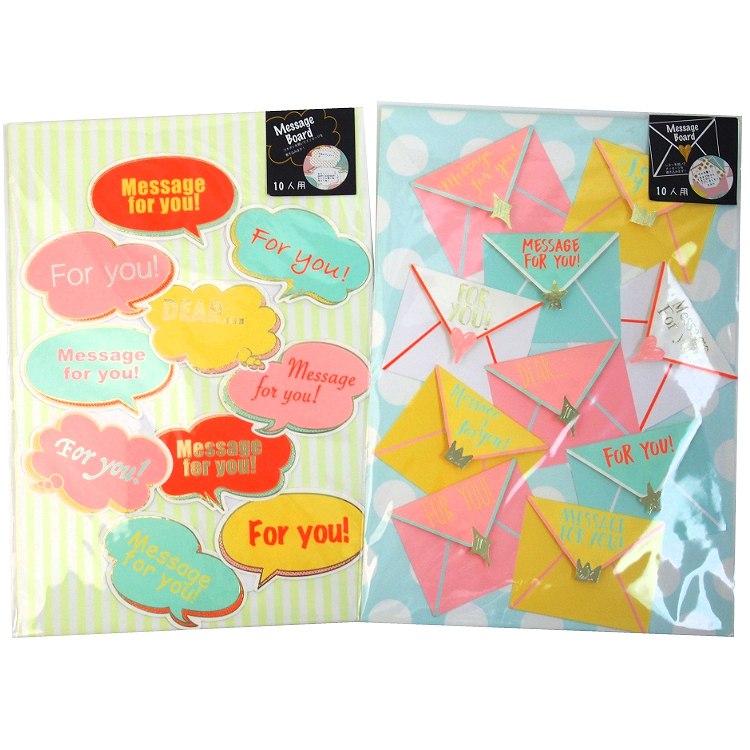 3508【デザイン文具】 パステルカラーメッセージボード2個セット【アウトレット・ラッピング不可】