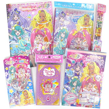 3977 福袋 スター☆トゥインクルプリキュア 文具6点セット 【ラッピング不可】