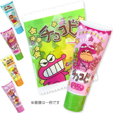 4114-7 福袋 柄おまかせ クレヨンしんちゃん 消しゴムセット 【ラッピング不可】