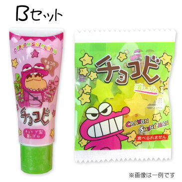 4114-7 福袋 柄おまかせ クレヨンしんちゃん 消しゴムセット 【ラッピング不可】