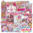 【単品発送】【送料無料】 4160 福袋 トロピカル～ジュ!プリキュア お楽しみ福箱 おもちゃ14点セット 【ラッピング不可】【クレジット決済のみ】【お1人様1セット限り】