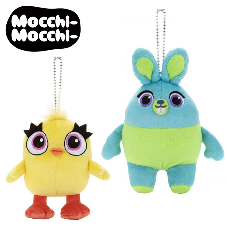 4249 福袋 ディズニー トイストーリー4 Mocchi-Mocchi- ボールチェーンマスコット2点セット 【ラッピング不可】のサムネイル