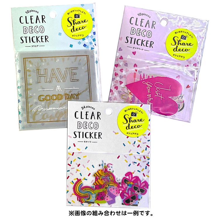 4267 福袋 柄はおまかせ クリアデコシール&ステッカー3点セット 【ラッピング不可】