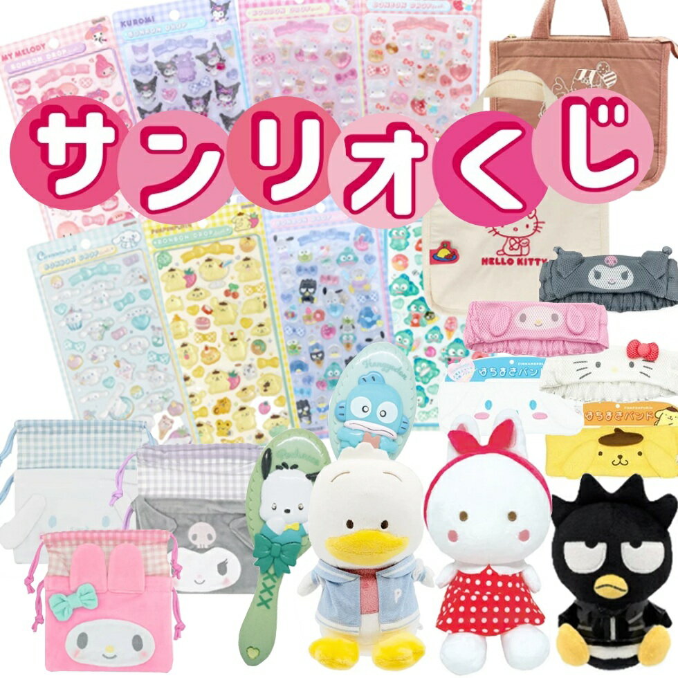 浮き輪 キッズ 韓国風 透明 花柄 PVC 厚手 環境に優しい 安全 プール 水遊び スイミング ビーチ 海水浴 アームリング 腕浮き輪 フロート 夏 サマー