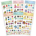 4529 福袋 ディズニー 色見本帖シール 6点セット 【ラッピング不可】