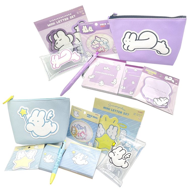 4584-4585 福袋 siroiusagichan 文具8点セット【ラッピング不可】