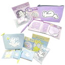 4584-4585 福袋 siroiusagichan 文具8点セット【ラッピング不可】