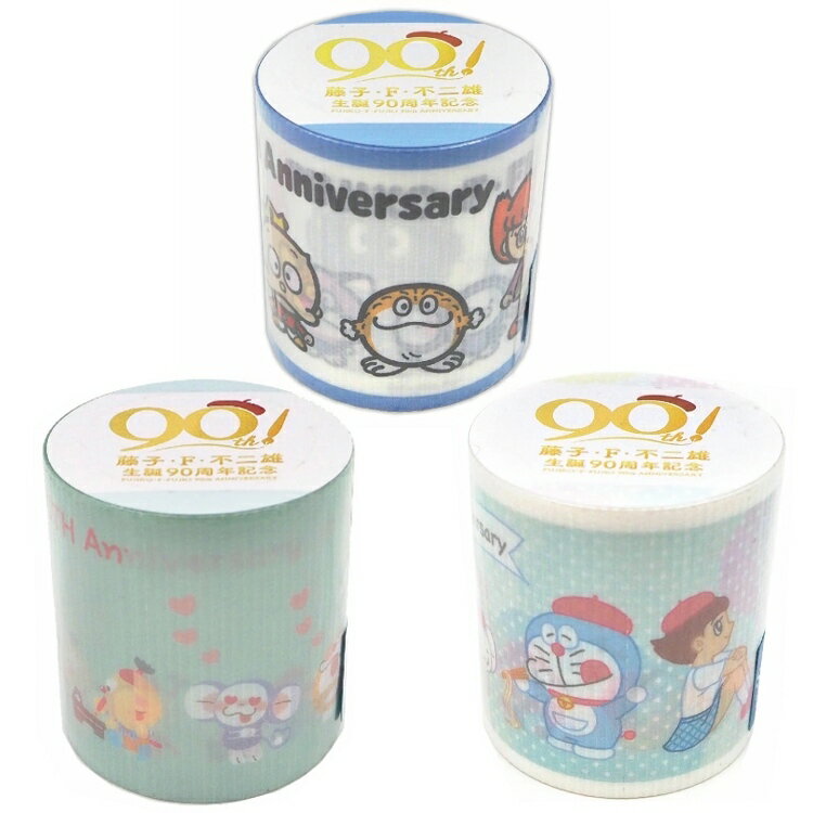 藤子・F・不二雄 YOJOテープ3点セット 生誕90周年記念 【ラッピング不可】