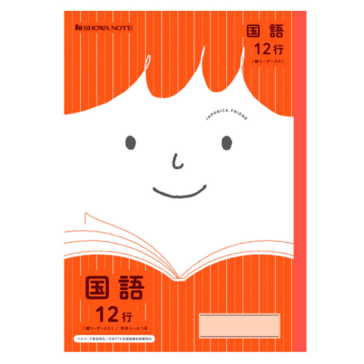 ����ݥ˥��ؽ�Ģ JFL-11 ��� 12�� �ĥ꡼�������� �� ���Ρ��� �Ľ� ����ݥ˥��ե��� 075028