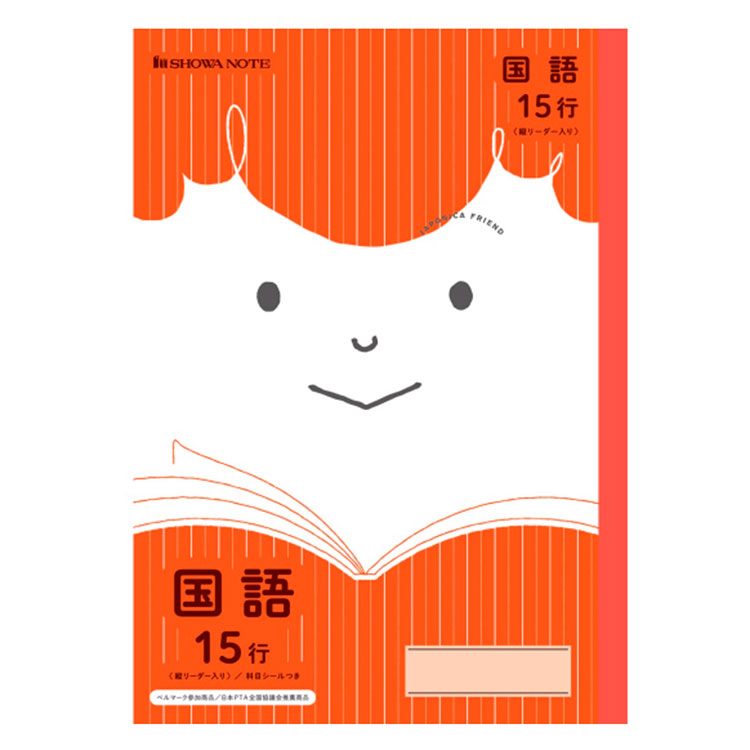 饯åסեդ㤨֥ݥ˥ؽĢ JFL-13  15 ĥ꡼  Ρ Ľ ݥ˥ե 075035פβǤʤ170ߤˤʤޤ