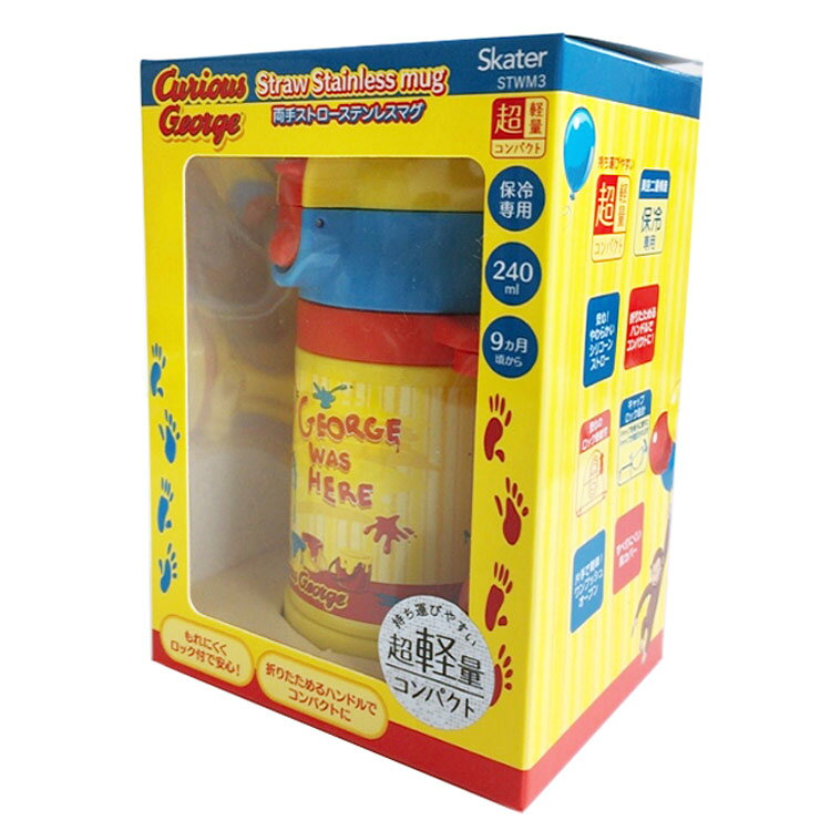 ������Υ��硼�� STWM3 Ķ���̡�����ѥ��ȥ٥ӡ���ξ�ꥹ�ƥ�쥹�ޥ� 250ml �٥ӡ����ʡڥ�åԥ��Բġ�