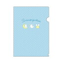siroiusagichan グッズ クリアファイルA4 ライトブルー 709505