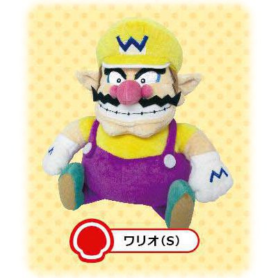 Mario Party - スーパーマリオ AC08 ぬいぐるみ S ワリオ オールスターコレクション第1弾