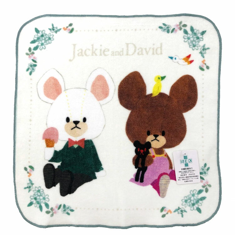 くまのがっこう ミニタオル おにあいのふたり 799385 くまがく プチタオル ハンカチのサムネイル