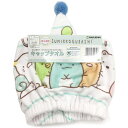 すみっコぐらし キャップタオル 湖にあつまれ 790603 すみっこ sumikkogurashi San-X サンエックスすみっコぐらし キャップタオル 湖にあつまれ 790603【ラッピング不可】