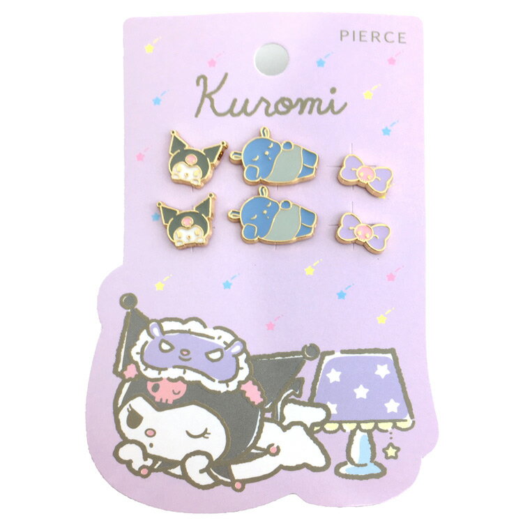 クロミ 6Pピアス 462197 イヤーアクセサリーコレクション サンリオ 耳 アクセ かわいい【ラッピング不可】【お一人様2点限り】のサムネイル