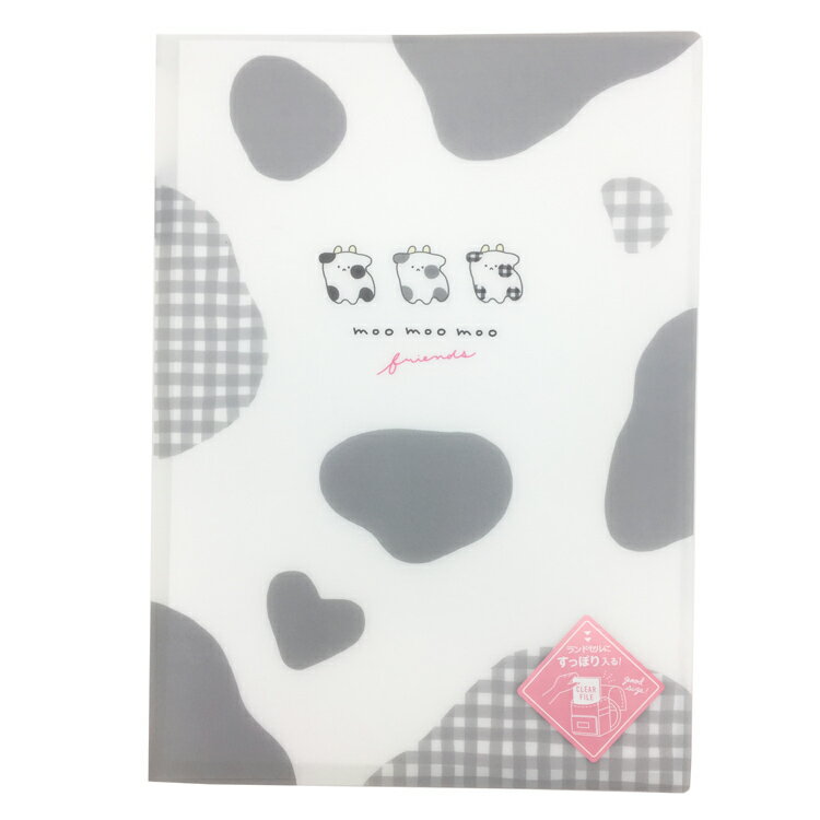 モーモーモーフレンズ 8ポケットクリアファイル グレー ファイル クリアケース 分類 ポケット 新学期 勉強 学校 643806