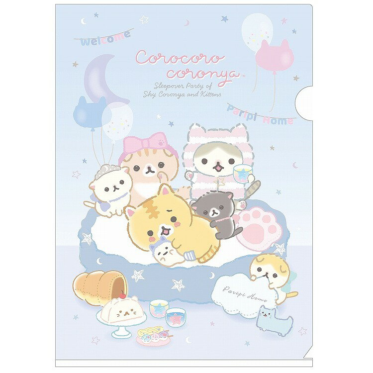 ころころコロニャ A4クリアホルダー クリアファイル シングルのサムネイル