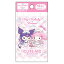 ޥǥ&ߡߥɥ꡼ߥå Ф󤽤 322556 ꥪ SANRIO DOLLY MIX ޥ Ϲ 18 Ҷ å ơ