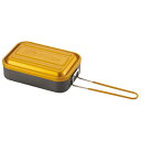 LIVE IN NATURE AFTM10N アルミメスティン 1000ml イエロー かの地から 黄色 アルミ製 飯ごう キャンプ アウトドア 鍋【ラッピング不可】