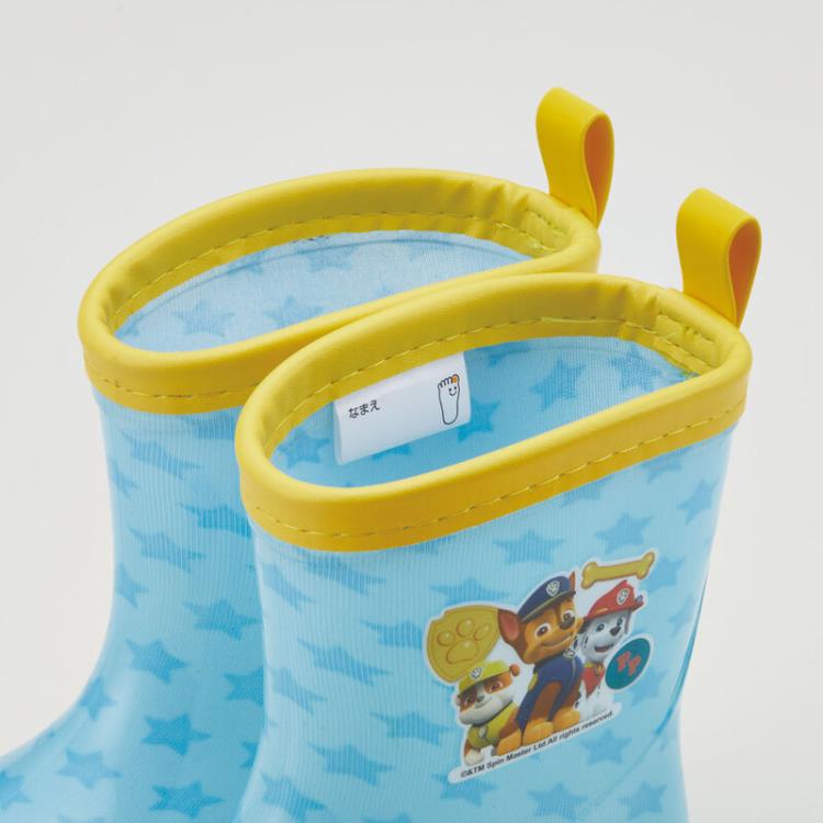 �ѥ����ѥȥ����� RIBT14 �쥤��֡��� 14cm �� �֥롼 �� Ĺ�� �Ҷ��� ���å��ڥ����ȥ�åȡ���åԥ��Բġ�